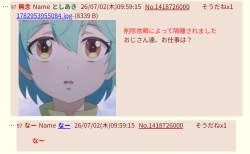 185209 B