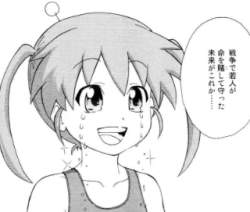 72527 B