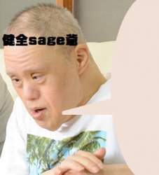 6951 B