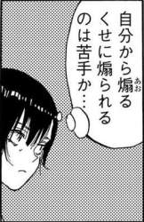 57527 B