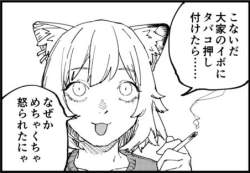 52371 B