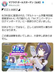 265213 B