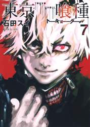 157411 B