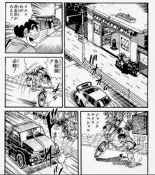 158817 B