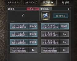 133813 B