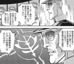 174715 B