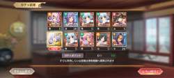 1598630 B