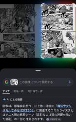 1160901 B