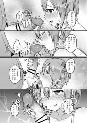 354623 B