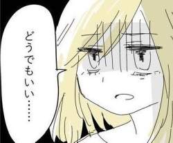 38061 B