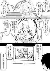 207902 B