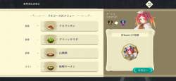 2763649 B