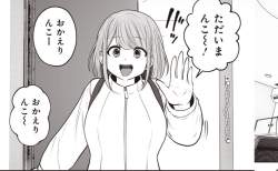 239498 B