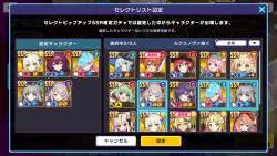 1452035 B