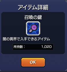 137991 B