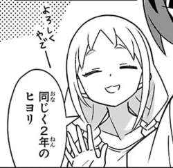 98538 B