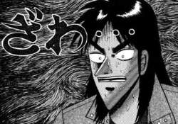 62973 B