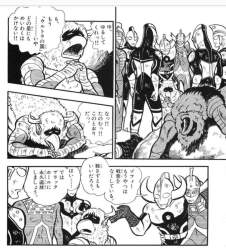 267711 B