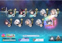 988232 B