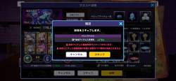 2136124 B