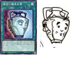 55496 B