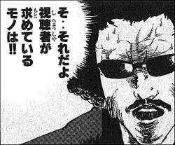 95880 B
