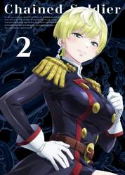 625499 B