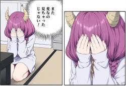 290871 B