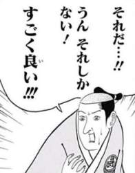 13716 B