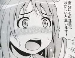 56813 B