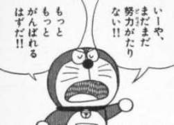129827 B