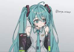 2917373 B