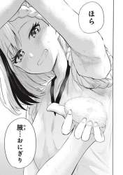 56333 B
