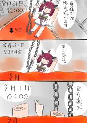 895355 B