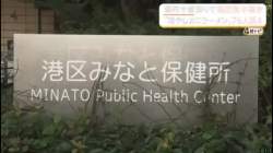 6233427 B