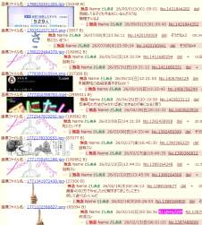 222139 B