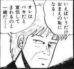 42856 B