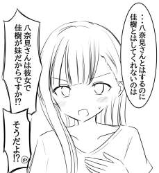 168073 B