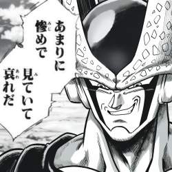 1665183 B