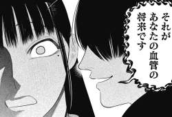 169713 B
