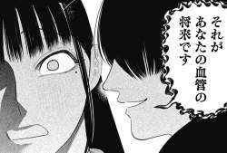123881 B
