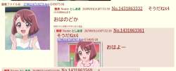 1182786 B