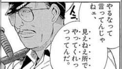 97094 B