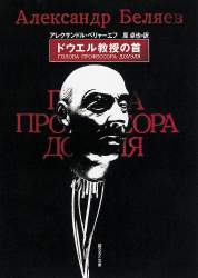 117531 B