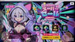 3882659 B