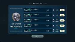 895803 B