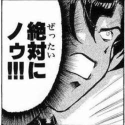 52447 B