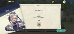 1033883 B