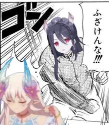 524182 B