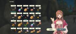 1220699 B